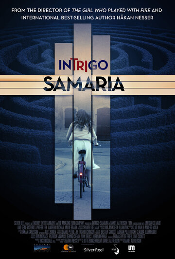 Интриго: Самария || Intrigo: Samaria (2019)