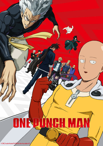 Ванпанчмен || One Punch Man (2015)
