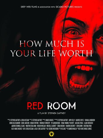 Красная комната || Red Room (2017)