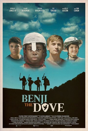 Benji the Dove || Бенжи Голубь (2017)