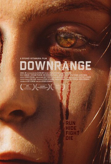 Стрельба по мишеням || Downrange (2017)