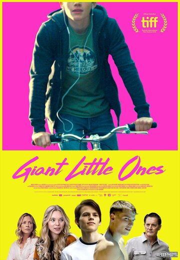 Маленькие гиганты || Giant Little Ones (2018)