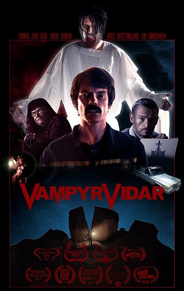 Вампир Видар || Vampyr Vidar (2017)