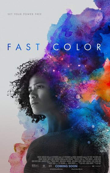 Сила цвета || Fast Color (2018)