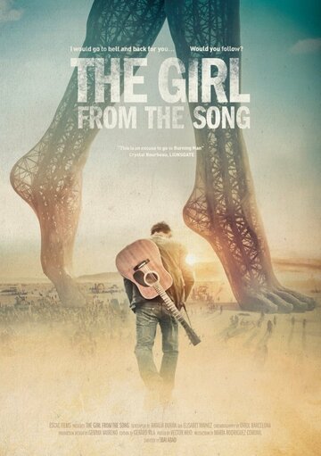 Девушка из песни || The Girl From the Song (2017)