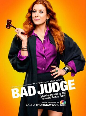 Плохая судья || Bad Judge (2014)