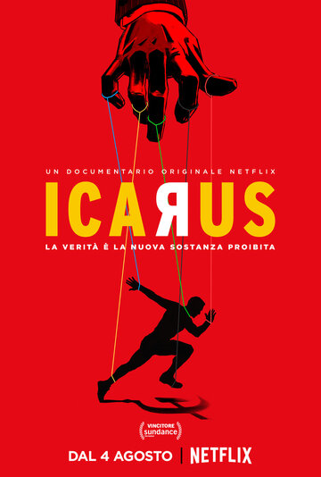 Икар || Icarus (2017)