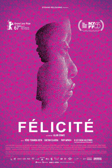 Фелисите || Félicité (2017)