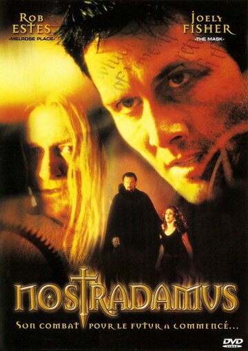 Проект «Нострадамус» || Nostradamus (2000)