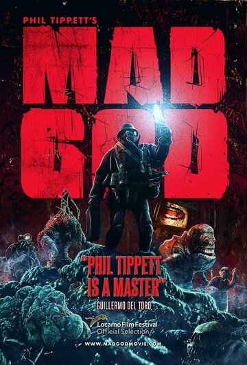 Безумный Бог || Mad God (2021)