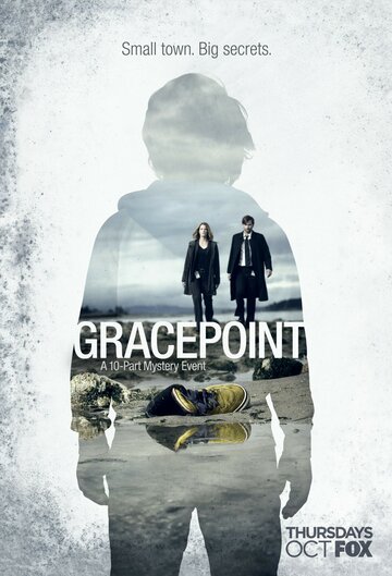Грейспойнт || Gracepoint (2014)