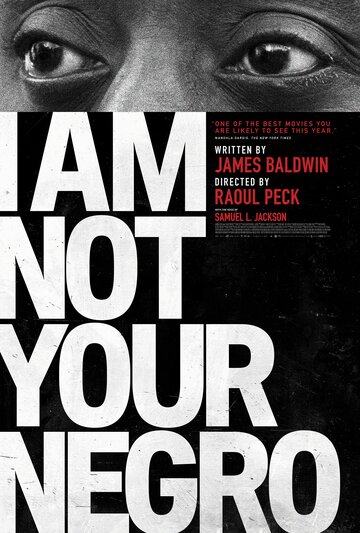 Я вам не негр || I Am Not Your Negro (2016)