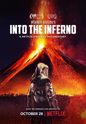 У пекло || Into the Inferno (2016)
