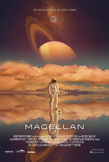 Магеллан || Magellan (2017)
