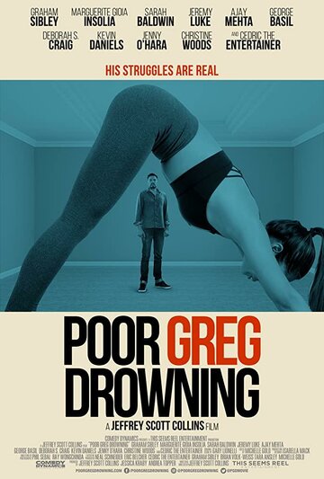 Бедняга Грег идёт ко дну || Poor Greg Drowning (2018)