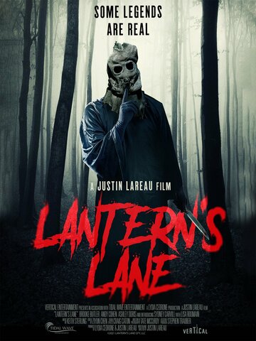 Лантернс Лейн || Lantern's Lane (2021)