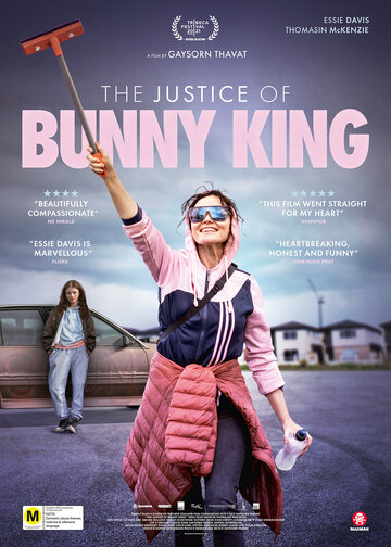 Правосудие Банни Кинг || The Justice of Bunny King (2021)