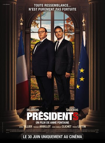 Президенты || Présidents (2021)