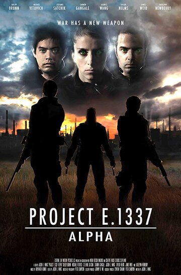 Проект E. 1337: Альфа || Project E.1337: ALPHA (2018)