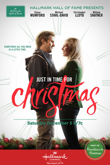 Как раз под Рождество || Just in Time for Christmas (2015)