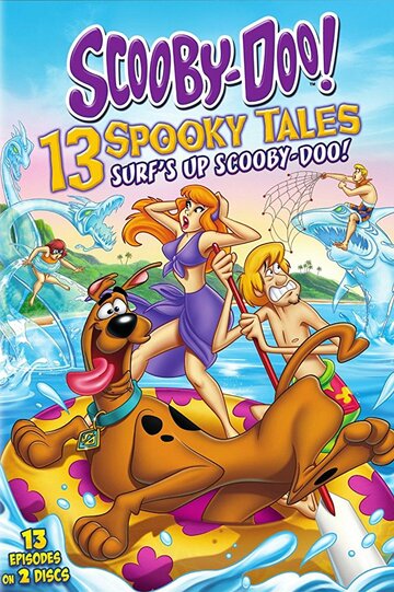 Скуби-Ду! и пляжное чудище || Scooby Doo and the Beach Beastie (2015)