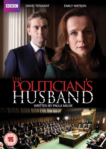 Муж женщины-политика || The Politician's Husband (2013)