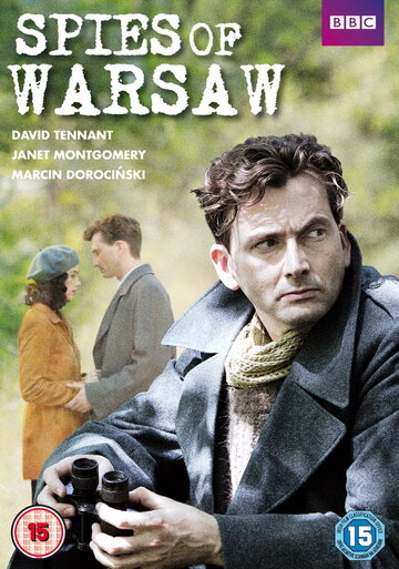 Шпионы Варшавы || Spies of Warsaw (2013)