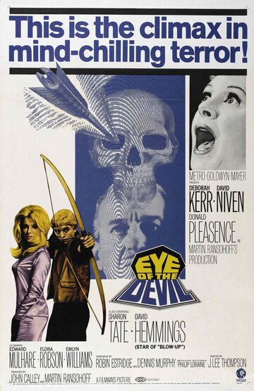Глаз дьявола || Eye of the Devil (1967)