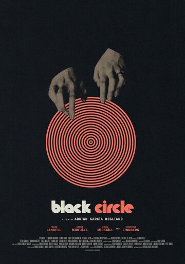 Чёрный круг || Svart Cirkel (2018)
