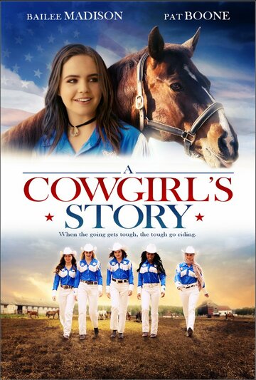 История ковбойши || A Cowgirl's Story (2017)