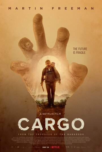 Бремя || Cargo (2017)