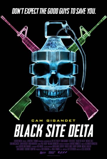 База || Black Site Delta (2017)