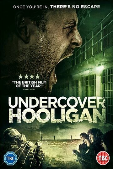 Хулиган под прикрытием || Undercover Hooligan (2016)