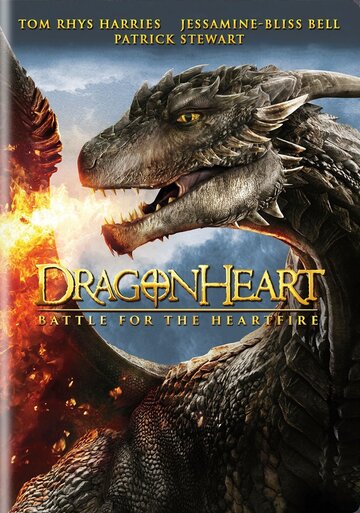 Сердце дракона 4 || Dragonheart: Battle for the Heartfire (2017)