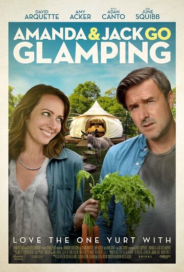 Аманда и Джек отправляются на природу || Amanda & Jack Go Glamping (2017)