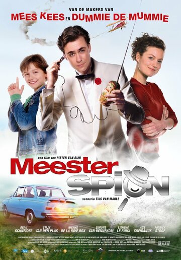Мастер-шпион || MeesterSpion (2016)