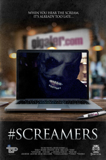 Скримеры || #Screamers (2016)