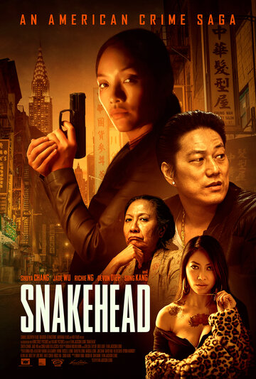 Змееголовые || Snakehead (2021)