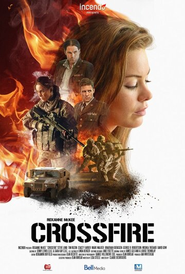 Перекрестный огонь || Crossfire (2016)