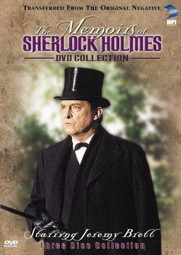Мемуары Шерлока Холмса || The Memoirs of Sherlock Holmes (1994)
