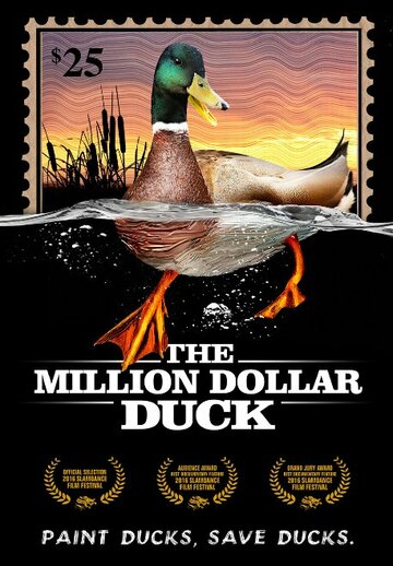 Утка на миллион || The Million Dollar Duck (2016)