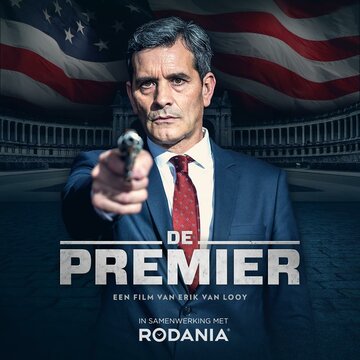 Премьер || De Premier (2016)