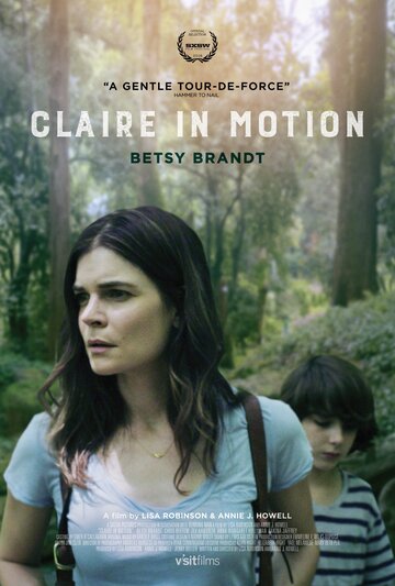 Клэр в движении || Claire in Motion (2016)