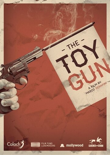 Игрушечный пистолет || Toy Gun (2016)