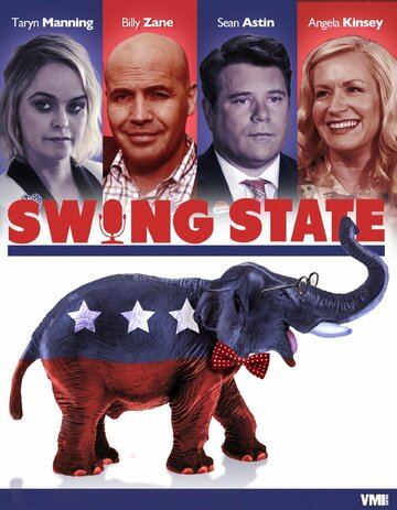 Колеблющийся штат || Swing State (2017)