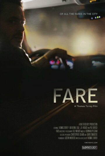 Плата за проезд || Fare (2016)