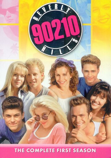 Беверли-Хиллз 90210 || Beverly Hills, 90210 (1990)
