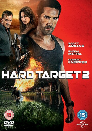 Трудная мишень 2 || Hard Target 2 (2016)