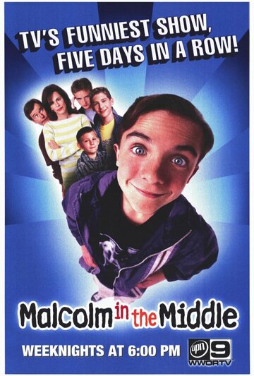 Малкольм в центре внимания || Malcolm in the Middle (2000)