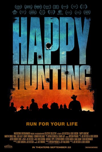 Счастливой охоты || Happy Hunting (2016)